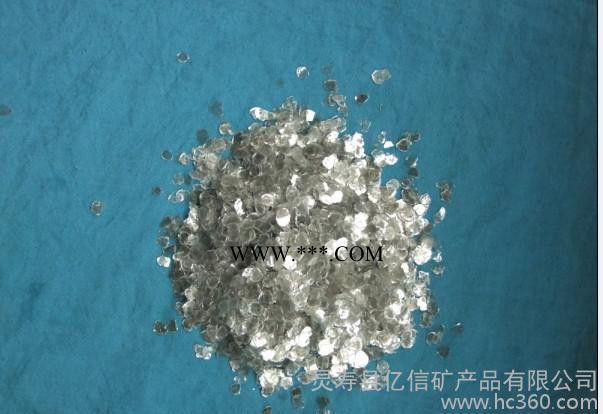 云母 建筑云母 摩擦材料用云母 油漆专用云母图3
