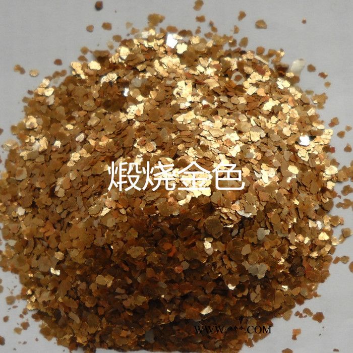 汇鑫厂家优惠供应烘焙云母 金色云母 煅烧金云母图5