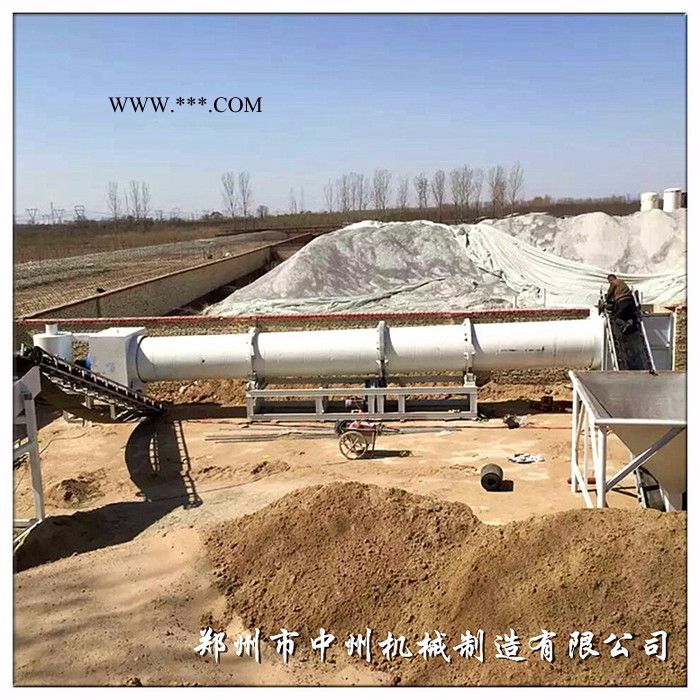 河南烘干机厂家郑州中州机械 烘干机制造厂家 出口供应商 石膏烘干机图6