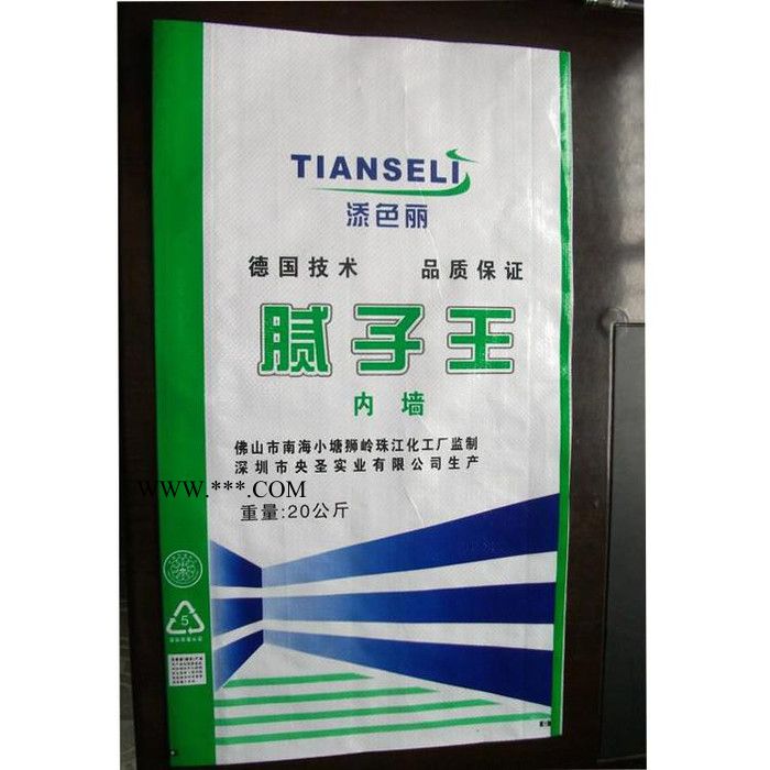 供应西城塑业  编织袋批发  建材包装袋 嵌缝石膏袋-嵌缝石膏袋批发  编织袋  河南编织袋批发图1