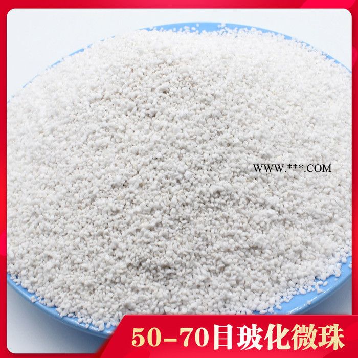 轻质抹灰石膏砂浆专用50-70目 70-90目玻化微珠 弘生保温 厂家直供图2