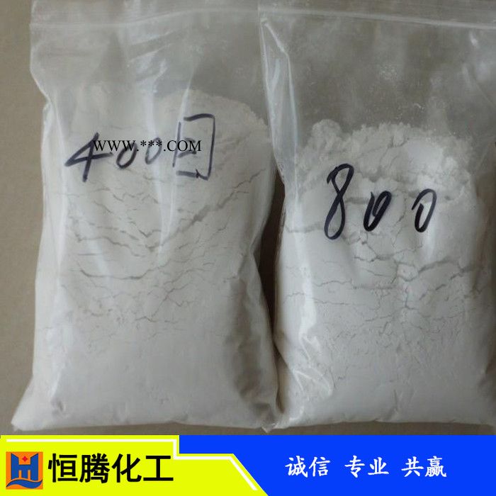 灰钙  氢氧化钙 厂家山东氢氧化钙石膏粉图2