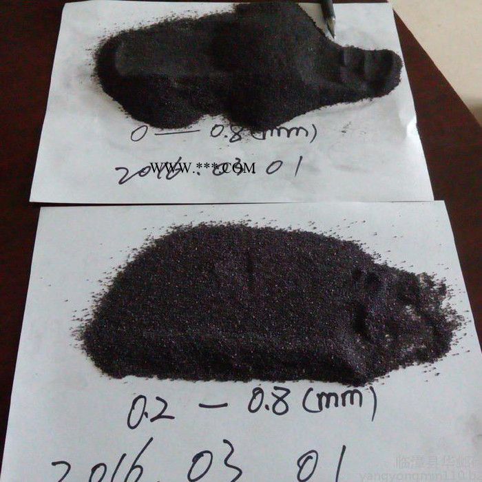临漳华邺碳素石墨电极碎块石墨电极碎颗粒石墨化石油焦增碳剂，可加工0.5-5.1-5 。，可制作，高碳低灰低氮增碳剂石墨块图6