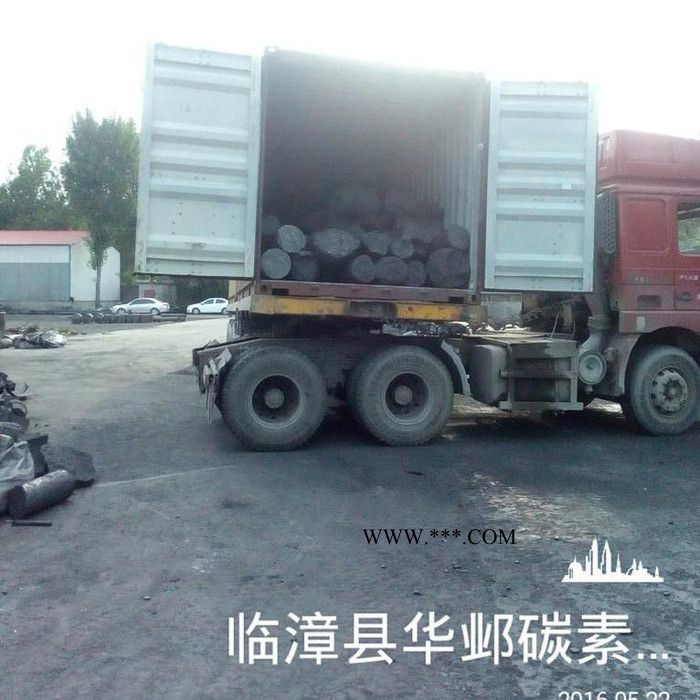 临漳华邺碳素石墨电极碎块石墨电极碎颗粒石墨化石油焦增碳剂，可加工0.5-5.1-5 。，可制作，高碳低灰低氮增碳剂石墨块图5