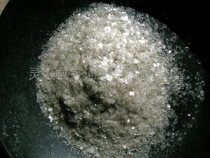 供应宇通 云母片20目 云母片厂家图1
