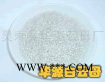 供应天然金云母,规格齐全图3