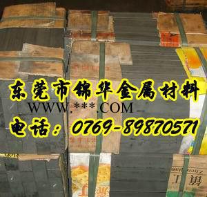 【TTK-50】东洋石墨 高导电性能 电极石墨图2