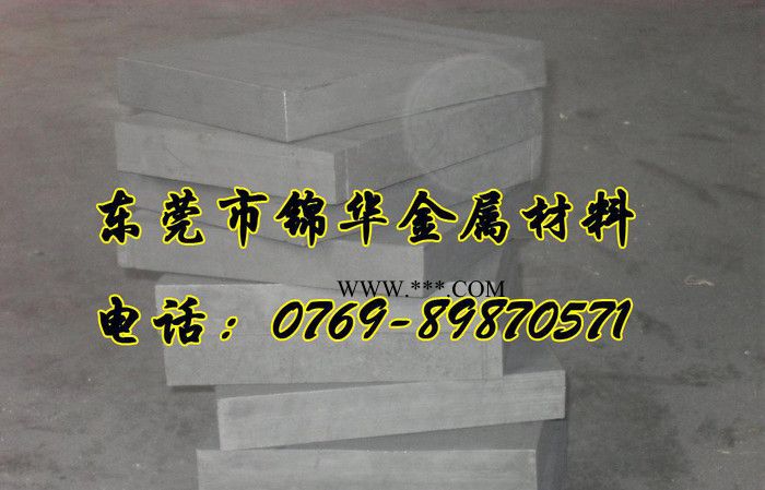 【TTK-50】东洋石墨 高导电性能 电极石墨图1