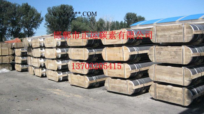 邯郸市正运碳素有限公司石墨掉炉料石墨化毛坯 普通功率石墨电极 高功率石墨电极 超高功率石墨电极 浸渍电极 石墨棒 碳素棒图5