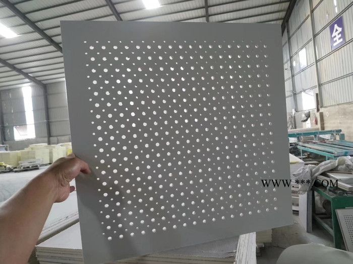 中音穿孔石膏板 吊顶防火石膏穿孔吸音板 防火阻燃吸音板厂家图5