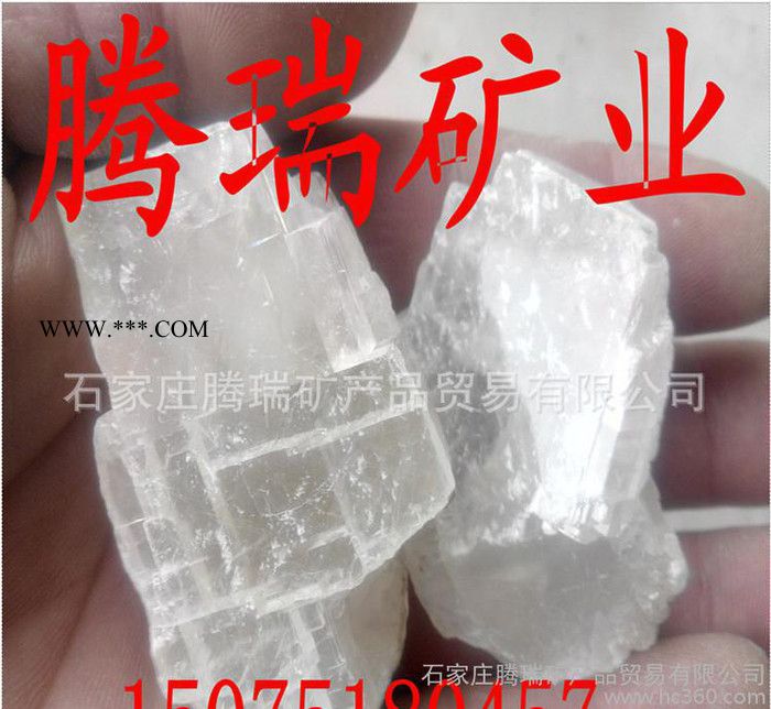重质碳酸钙 轻钙 1250目2000目**方解石粉 方解石矿石图3