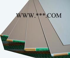 供应新龙-XL188吊顶隔墙穿孔石膏板图5