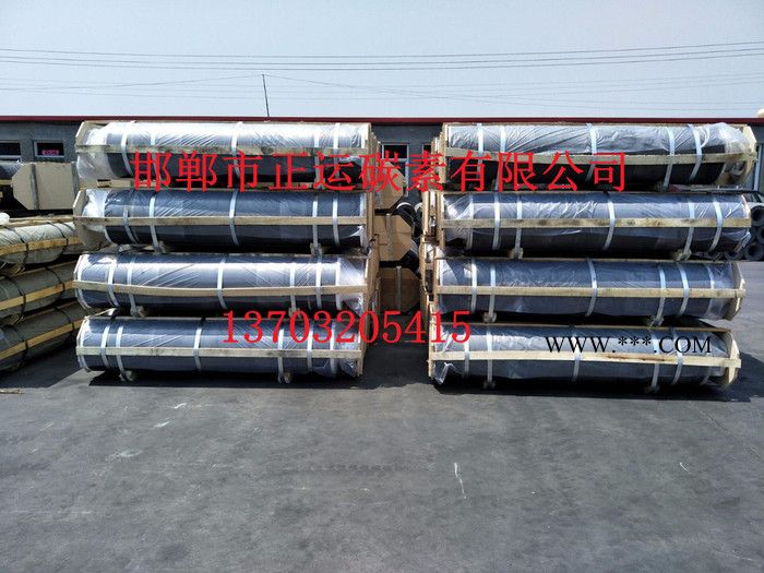 邯郸市正运碳素有限公司长期求购石墨电极 普通石墨电极 高功率石墨电极 浸渍电极 石墨棒 300 350 400 450图6