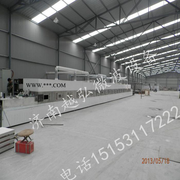 供应越弘80kw石膏板微波干燥定型设备图4