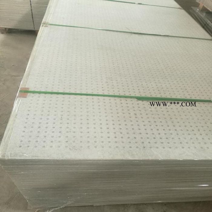 郑州穿孔石膏板价格图8