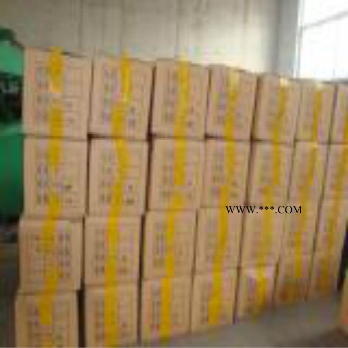 供应东凯0003石墨粉行情、石墨价格青岛东凯图3