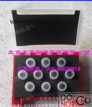 供应瓦里安varian、热电thermo、岛津shimad石墨管 AAS石墨管图2