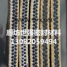 【世强密封】金属丝石墨盘根 增强石墨盘根厂家 柔性石墨盘根图1