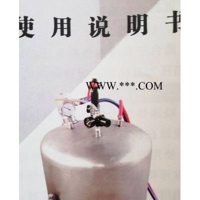 普通石墨乳罐