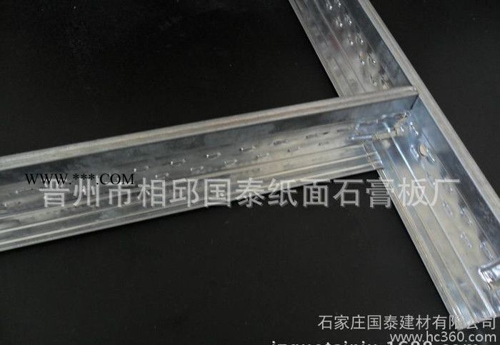 【私人定制】35x38T型吊顶龙骨 出口非洲 镀锌龙骨  石膏板厂家图2