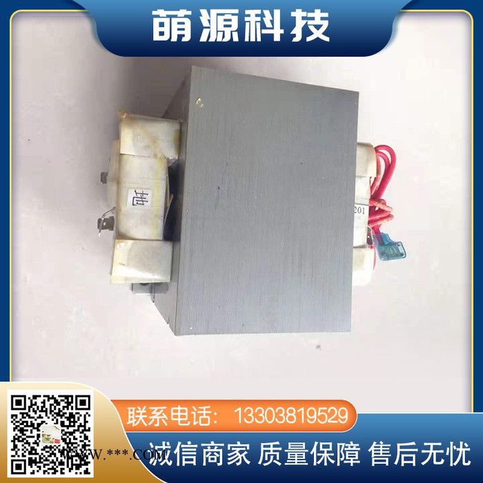 电源波导云母温控变压器电容硅堆图3