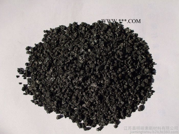 石墨增碳剂/石墨化增碳剂/炼钢用增碳剂**图3