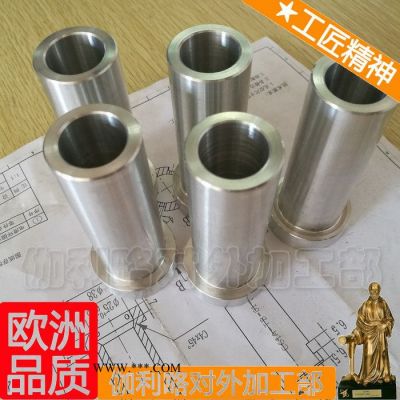 叶轮模具加工 模具石膏线 瓶坯模具厂家 制造模具设备 优良