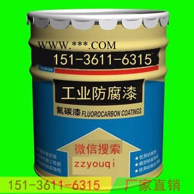 河南环氧云母氧化铁(中间漆)防锈漆 郑州环氧云铁中间漆图5