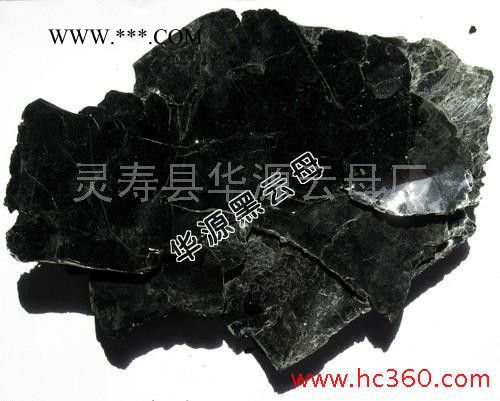 华源黑云母，源头厂家，规格齐全图3