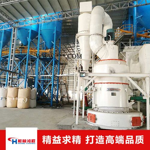 高压环保磨粉机 6R5127型雷蒙磨 石膏雷蒙磨 白云石雷蒙机设备图4