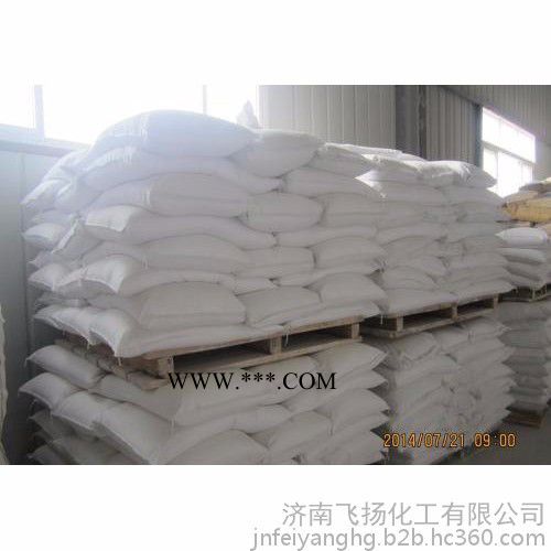 飞扬**模具专用石膏粉模具石膏粉  价格优惠图3