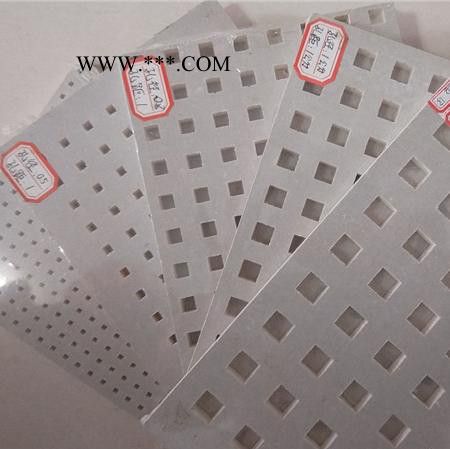 穿孔石膏板特价清库存图3
