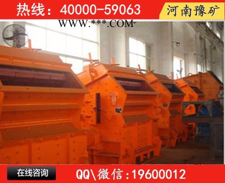 方解石破碎机，小型碎石设备，反击式打砂机——河南方大图4
