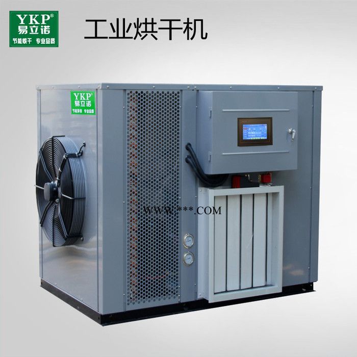 YKP易立诺YK-72RD石膏干燥设备图2