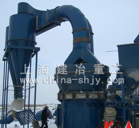 方解石辊磨机，膨润土除尘磨粉机，上海建冶重工图3