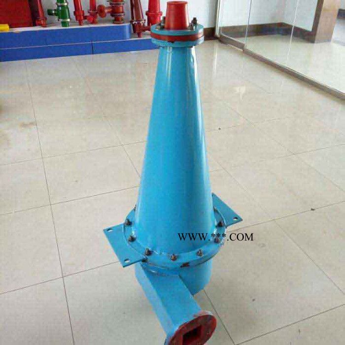 现货供应  大型旋流器 旋流器组 旋流器 石膏旋流器 量大从优图3