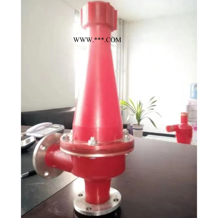 远博定制批发  旋流器配件 铸铁旋流器 旋流器 石膏旋流器 景县旋流器图7