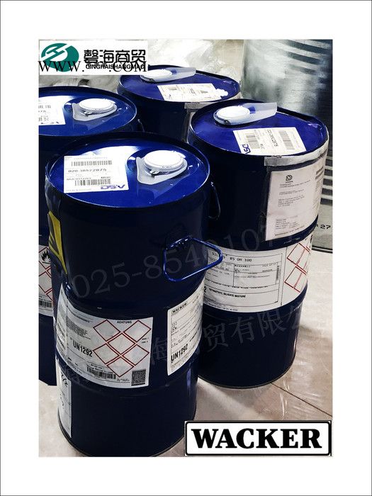 德国瓦克SILRES®  BS 94 CN 德国瓦克石膏防水剂BS 94图2