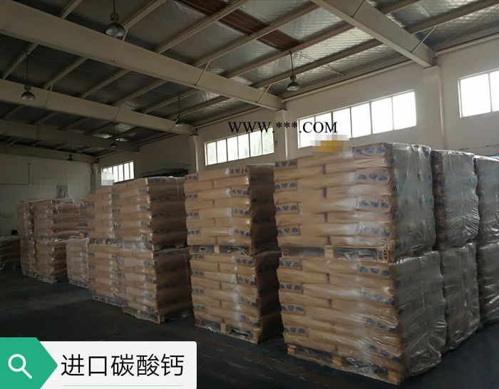 供应进口超级云母粉Micro Mica W1图2