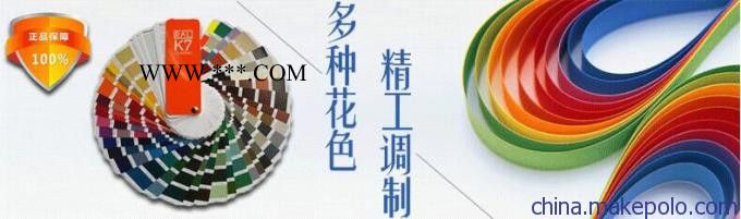 供应  百昌牌   可手工除锈  力学性能好  环氧云母氧化铁防护涂料