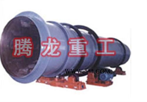 脱硫石膏烘干机,腾龙重工(图),滚筒式烘干机图3