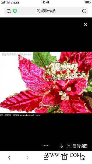 【温州惠源】供应阳光金色珠光颜料DK320珠光粉人鱼姬史莱姆闪光粉云母粉图7