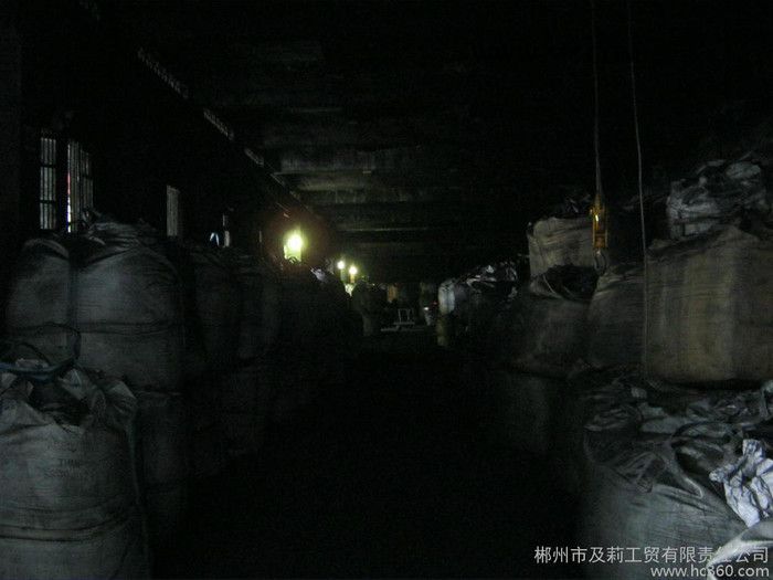 供应83％天然石墨砂图3