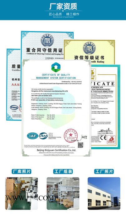 石墨消解仪 恒温石墨消解仪图5