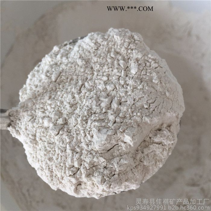 佳祺石膏粉 土壤改良石膏粉 混凝土水泥砂浆 菌类种植石膏粉图7