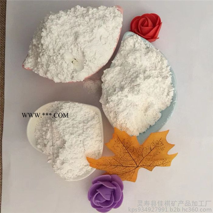 佳祺石膏粉 土壤改良石膏粉 混凝土水泥砂浆 菌类种植石膏粉图1