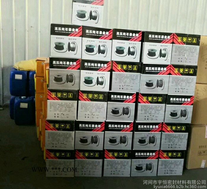 厂家盘根 石墨盘根 高压石墨盘根 高纯石墨盘根 石墨线  石墨接地线图1