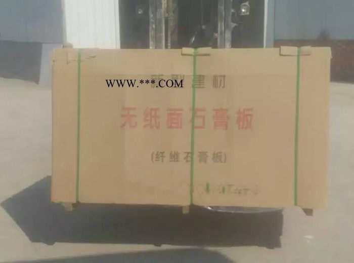 河北石家庄无纸面石膏板图7