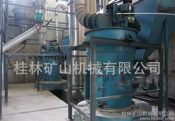 桂矿4R3220摆式磨粉机，重晶石石英石方解石加工雷蒙机图1