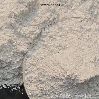 轻钙 轻质碳酸钙粉 方解石粉末 量大从优